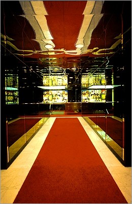 Mirrored Office Hallway