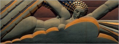Rockefeller Center Building Frieze